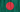 Bangladesh flag - tiny - style 2