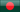 Bangladesh flag - tiny - style 4