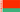 Belarus flag - tiny - style 1