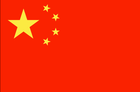 China flag - large - style 1