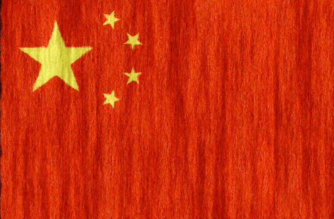 China flag - large - style 2