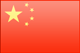 China flag - small - style 3