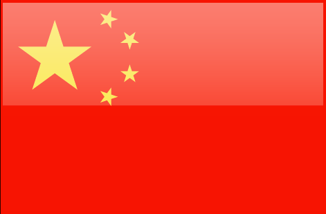 China flag - large - style 4
