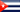 Cuba flag - tiny - style 4