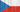 Czech Republic flag - tiny - style 2