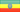 Ethiopia flag - tiny - style 3