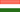 Hungary flag - tiny - style 4