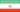 Iran flag - tiny - style 3