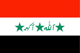 Iraq flag - small - style 1