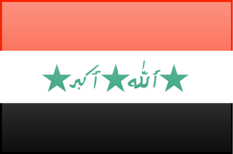 Iraq flag - large - style 3