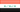 Iraq flag - tiny - style 3