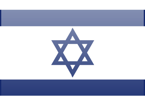 Israel flag - large - style 3
