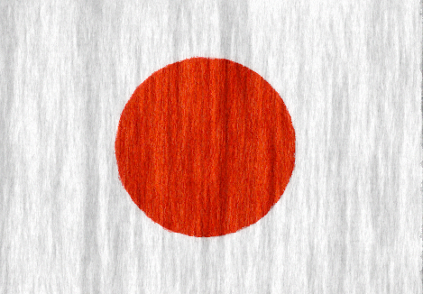 Japan flag - large - style 2