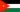 Jordan flag - tiny - style 1