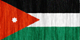 Jordan flag - small - style 2