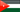 Jordan flag - tiny - style 4