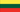 Lithuania flag - tiny - style 1