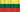 Lithuania flag - tiny - style 2
