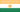 Niger flag - tiny - style 3