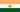 Niger flag - tiny - style 4