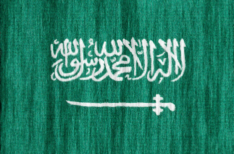 Saudi Arabia flag - large - style 2