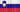 Slovenia flag - tiny - style 2