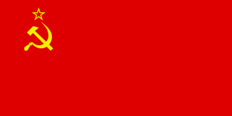 Soviet Union flag - large - style 1