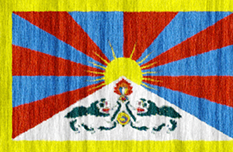 Tibet flag - medium - style 2