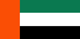 UAE flag - small - style 1